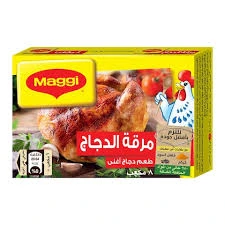 الشوربة والمرقة