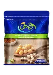 الضحى حمص شام 500جم