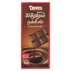 دريم شوكولاتة غامق خام للطبخ 200 جم