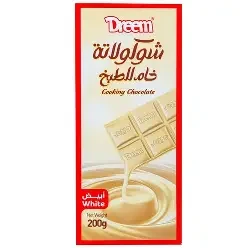 دريم شوكولاتة أبيض خام للطبخ 200 جم