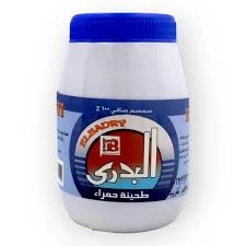 البدري طحينة بيضاء 250 جم