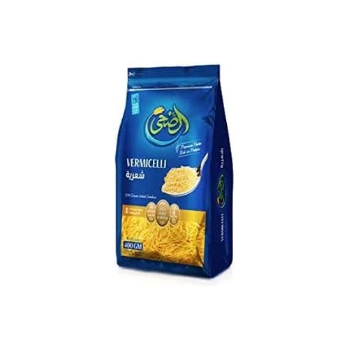 الضحى شعرية 400 جم