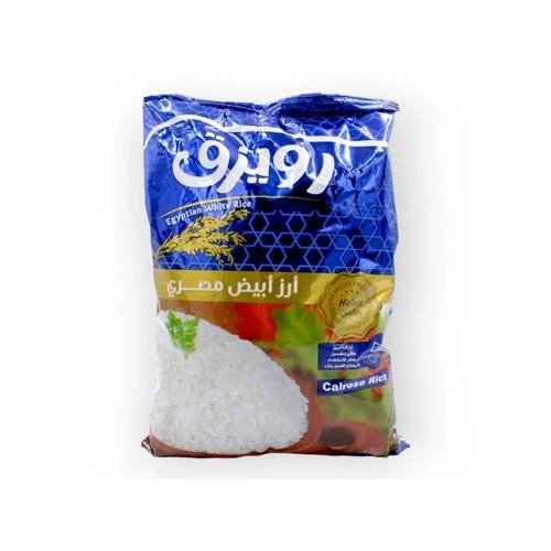 رويزق ارز ابيض مصري 1 كيلو