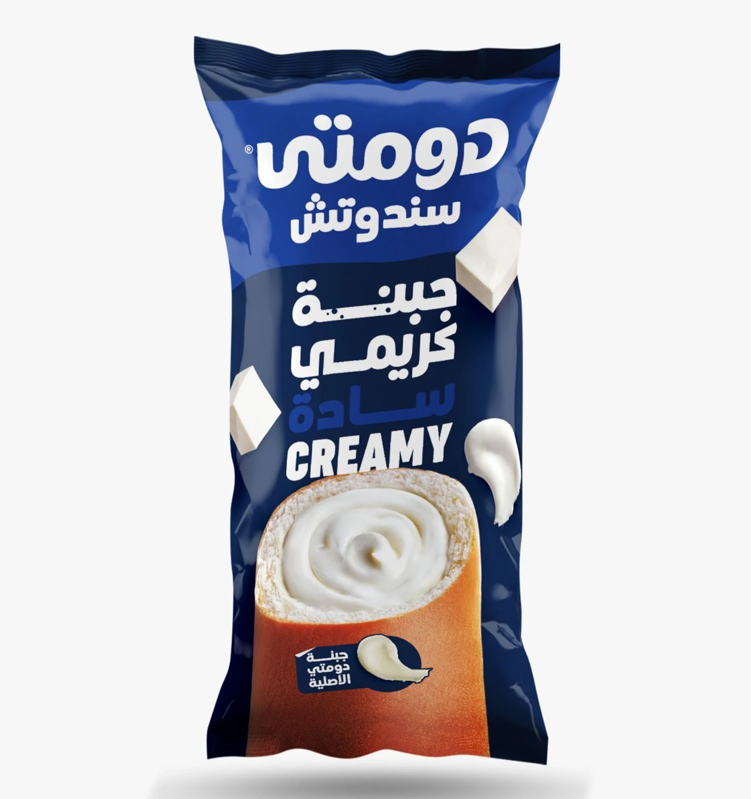 دومتي سندوتش جبنه كريمي ساده