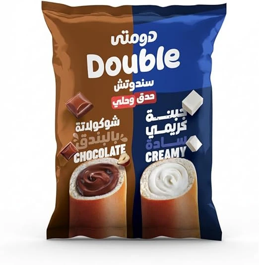 دومتي سندوتش دبل جبنة كريمي سادة + شوكولاتة بالبندق
