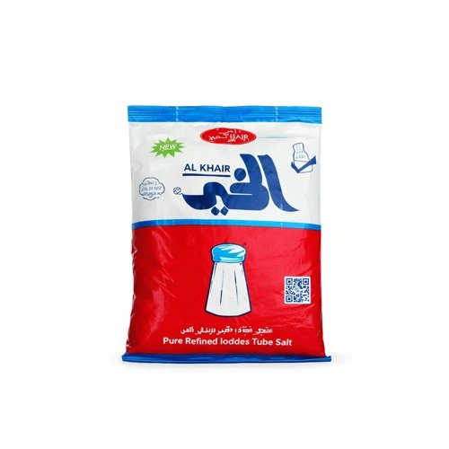 ملح الخير ناعم 225جم
