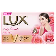 صابونة لوكس - ورد 115جم
