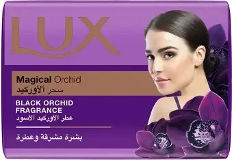 صابونة لوكس - عطر الاوركيد الاسود 75جم