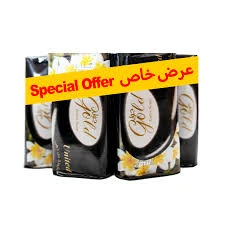 جولد صابون 4 صالونات من وزن 110جم