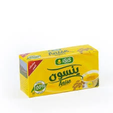 ايزيس ينسون ليمون علبه  20فلتر