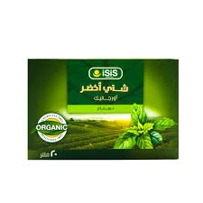 ايزيس شاي اخضر نقي علبه 20 فلتر