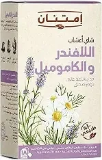 امتنان شاي اعشاب اللافندر والكاموميل علبه 18فلتر 23.4جم