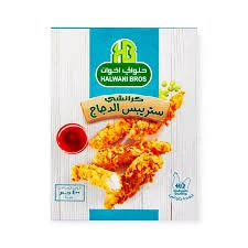حلواني اخوان ستريبس الدجاج 400 جرام