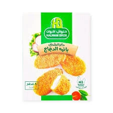 حلواني اخوان بانيه الدجاج8 قطعة - 400 جرام