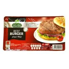 حلواني اخوان البرجر الاصلي ٨ قطعة