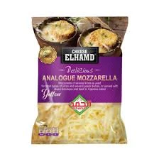 الحمد انالوج موزاريلا 200 جرام
