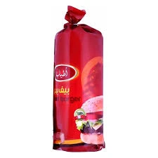 اطياب برجر بقري 1 كيلو