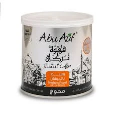 ابو عوف بن وسط محوج بالحبهان -صفيح 200جم