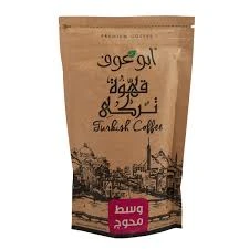 ابو عوف بن وسط محوج 200جم