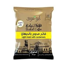 ابو عوف بن فاتح محوج بالحبهان 50جم