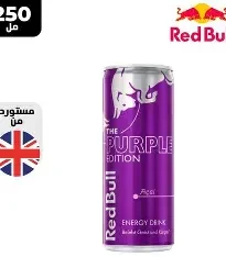 ريد بل مشروب الطاقة طعم توت الاساي 250 مل