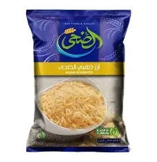 الضحى أرز ذهبي بسمتي 1 كجم