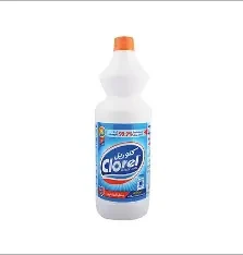 كلوريل 1050 جم