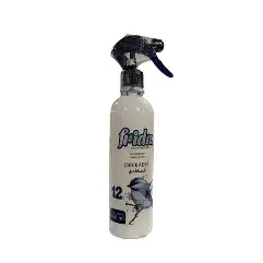 فريدا معطر الجو -شيكادي 460مل