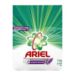اريال اتوماتيك انتعاش اللافندر 2.9 كجم