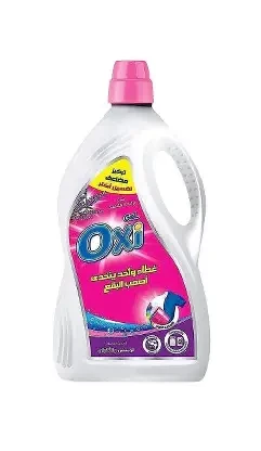 أوكسي چل اوتوماتيك  3كيلو