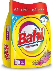 باهي نسيم اللافندر 525 جم للغسالات العادية والفوق اتوماتيك