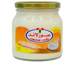 عبورلاند جبن مطبوخ بطعم الجبنه الرومى 500جم