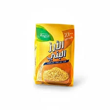 امتنان الارز البني 750جم