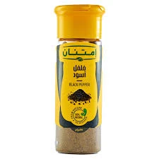 امتنان بهارات فلفل اسود 75 جرام