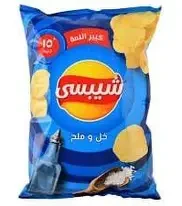 شيبسي خل وملح