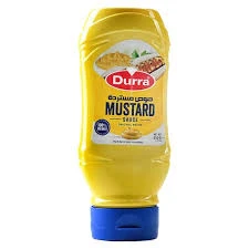 الدرة صوص المستردة 410جم