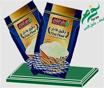 حلو الشام دقيق فاخر متعدد الاستخدامات 900جم