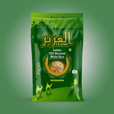 العزيز كلاسيك أرز بسمتي 5 كيلو