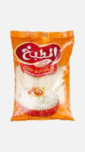 المطبخ ارز مصري فاخر 1كجم