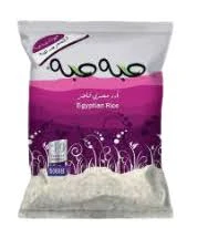 حبه حبه ارز مصري فاخر 5كيلو