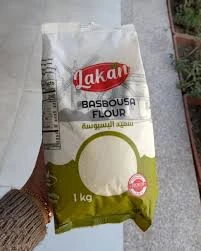 لاكان سميد البسبوسة 1كيلو