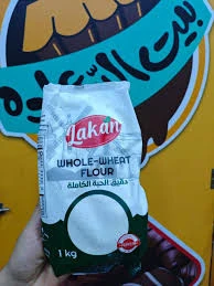 لاكان دقيق الحبة الكامله 1كيلو
