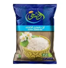 الضحى أرز جاسمين 1كجم