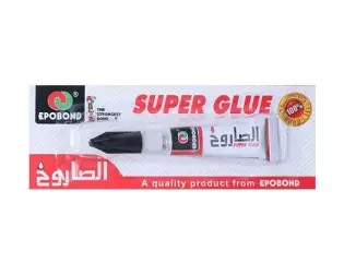 امير لاصق الصاروخ من سوبر جلو