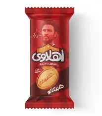 اهلاوى بسكويت سادة