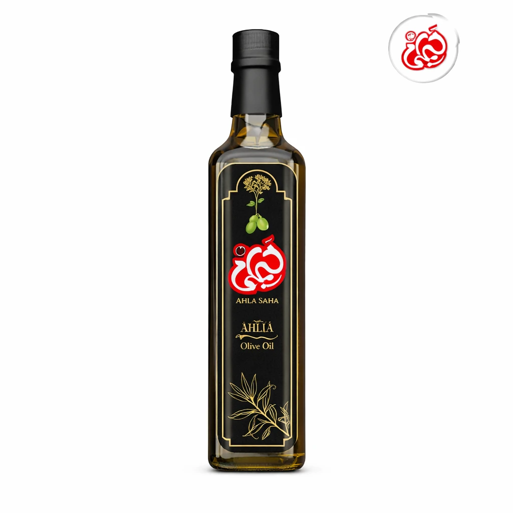 احلى زيت زيتون بكر ممتاز اكسترا 150مل