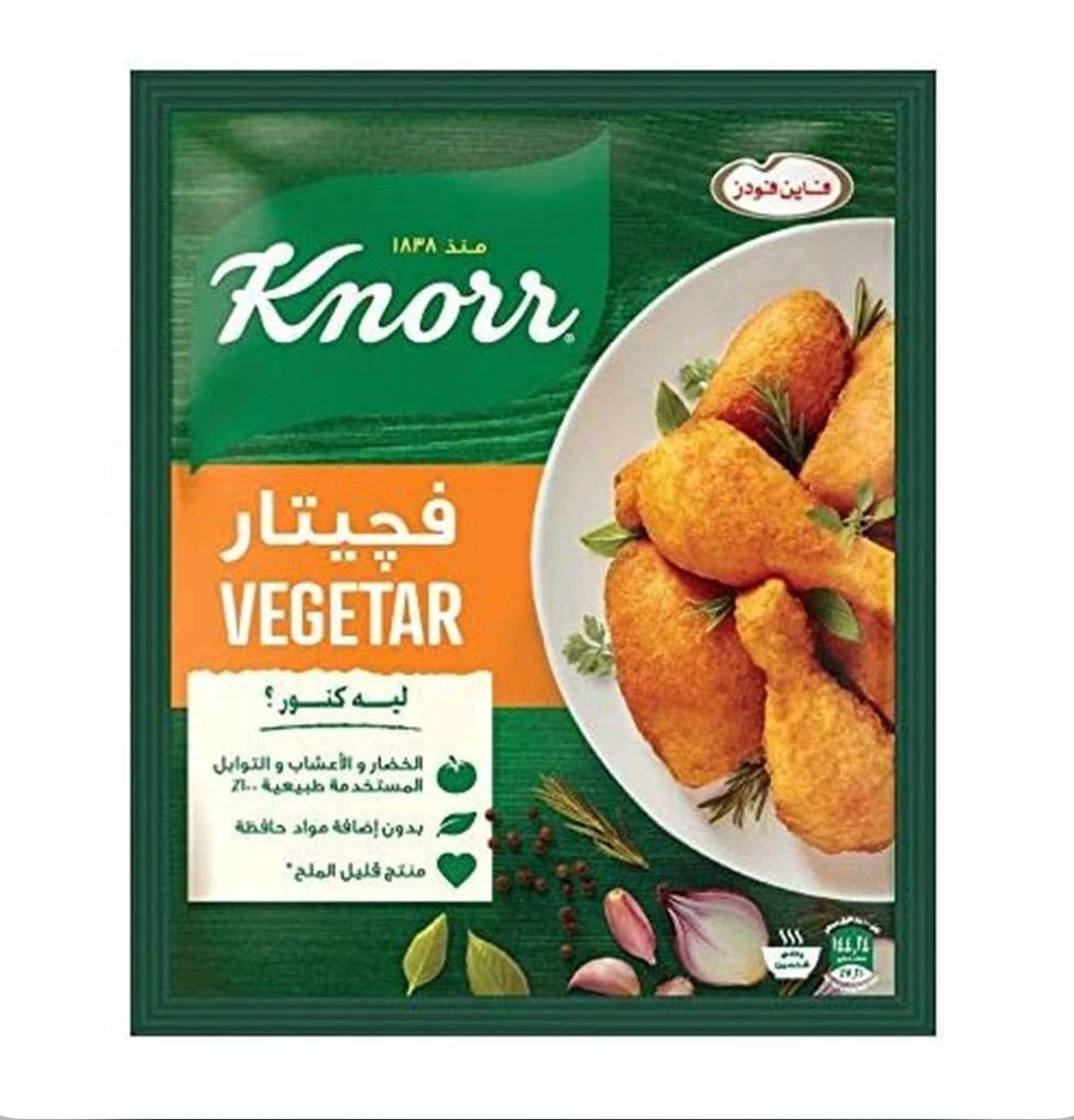 كنور فجيتار 35جم