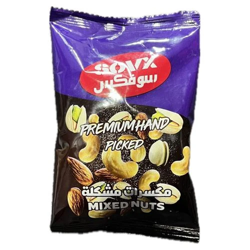 سوفكس مكسرات مشكلة 100 جم