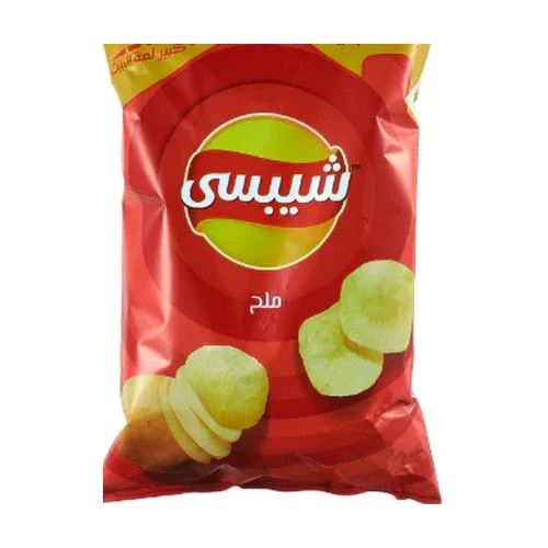 شيبسي ملح