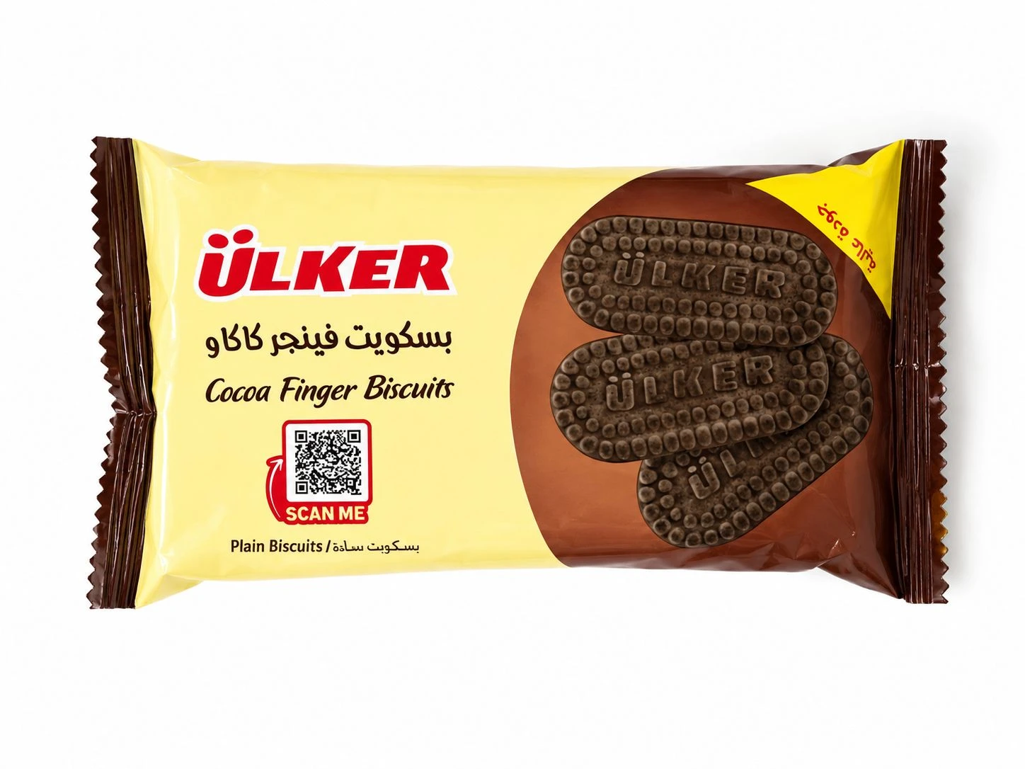 اولكر بسكويت فنجر كاكاو